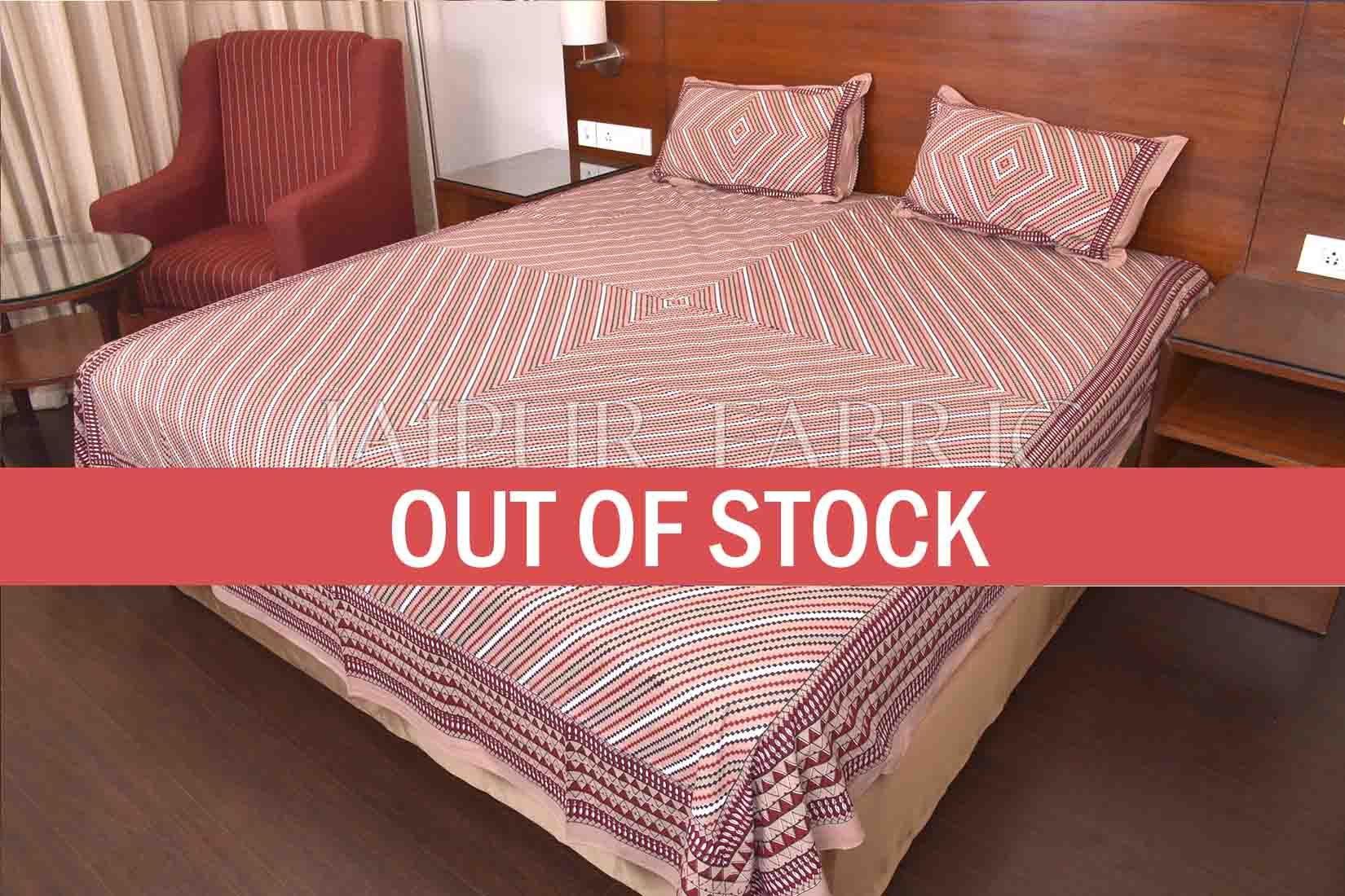 Brown Zick Zack Print Double Bed Sheet