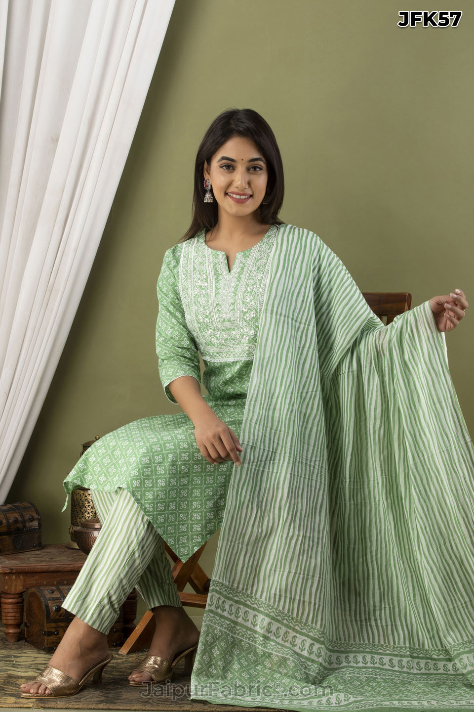 Green Embroidery Kurti Pant & Dupatta