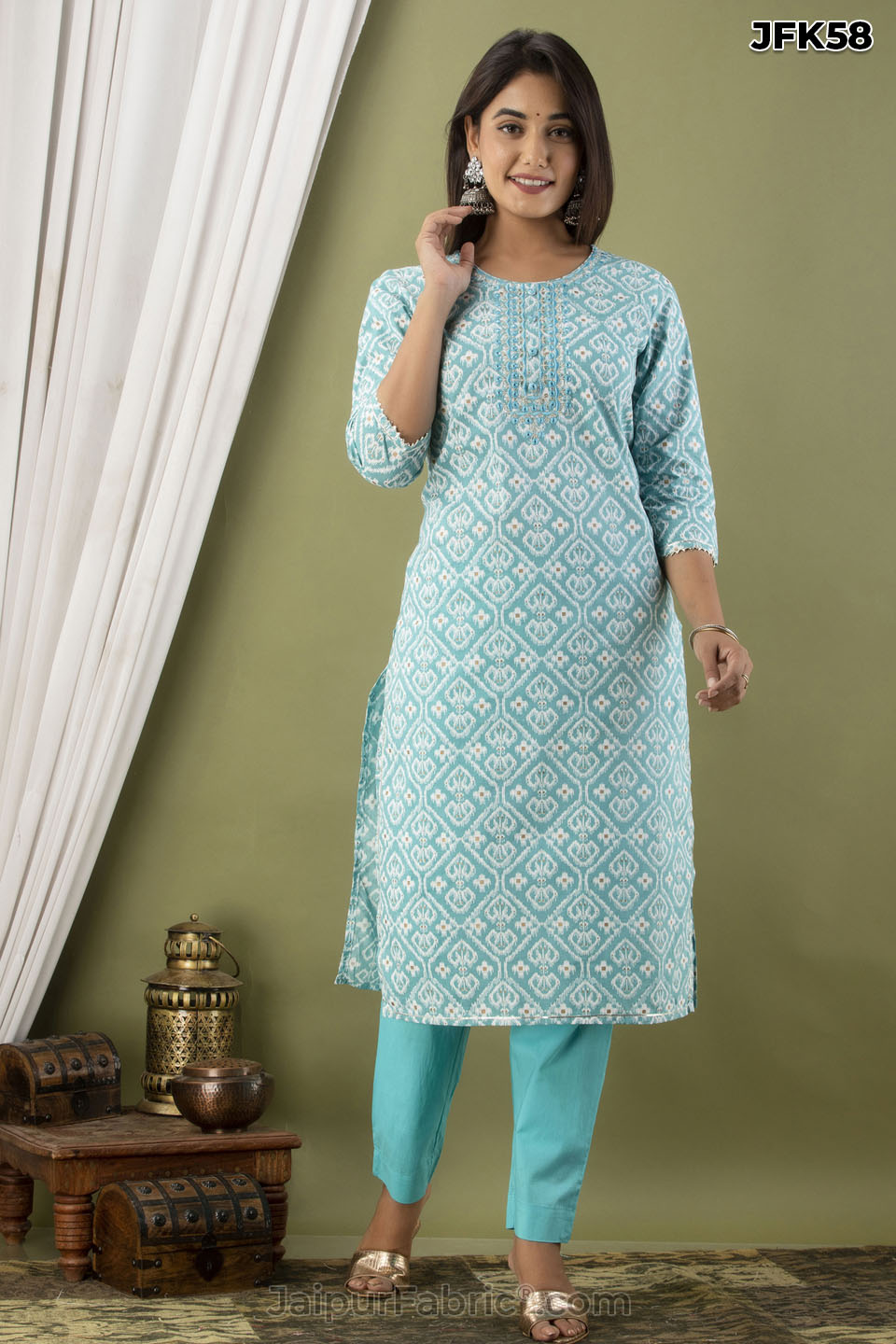 Blue Embroidery Kurti Pant & Dupatta