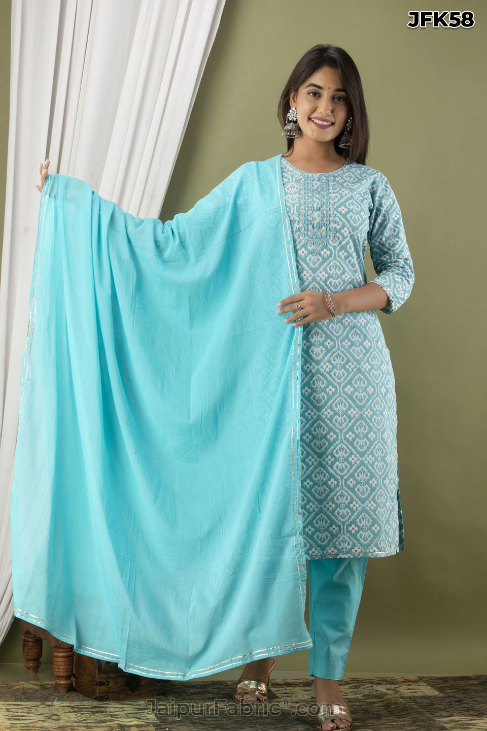 Blue Embroidery Kurti Pant & Dupatta