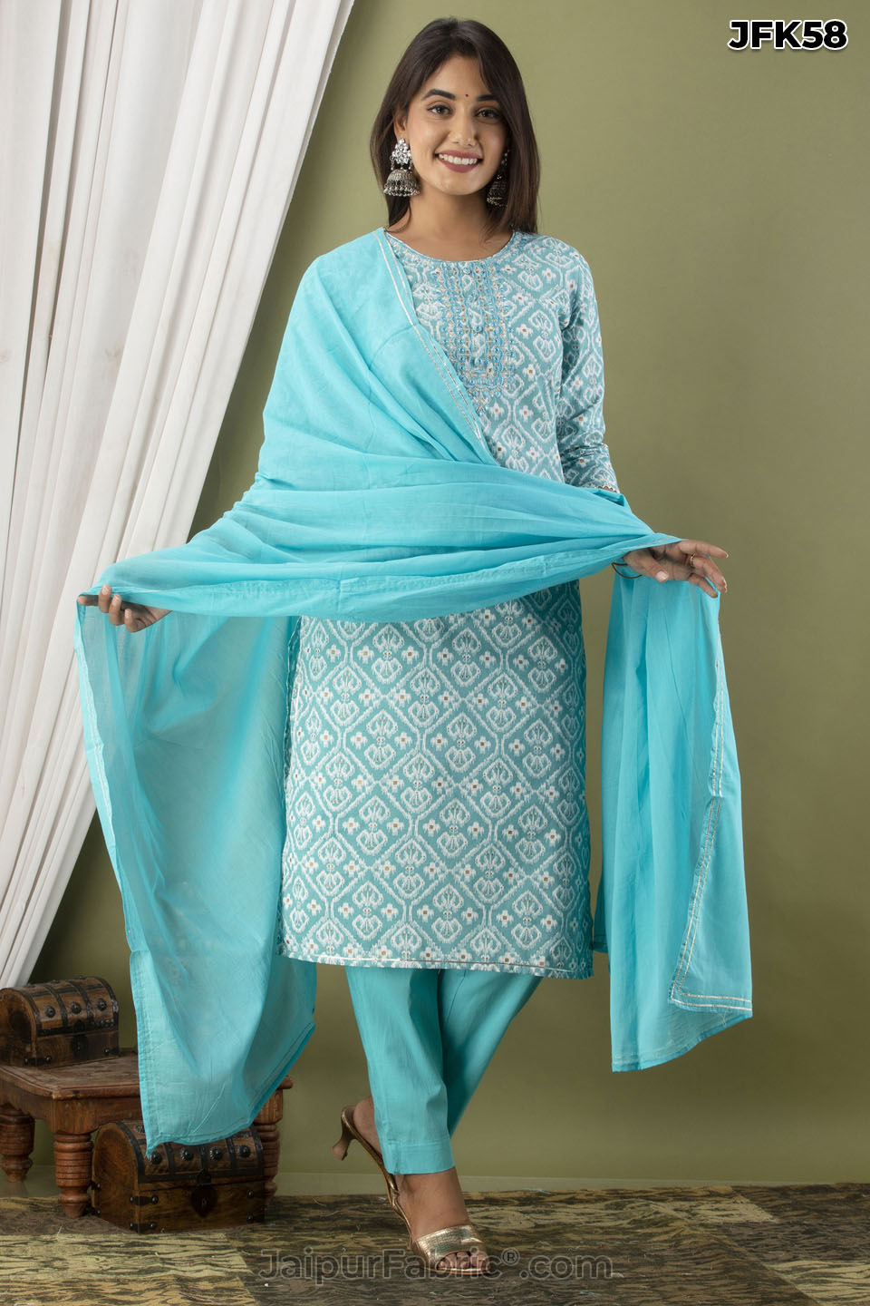 Blue Embroidery Kurti Pant & Dupatta