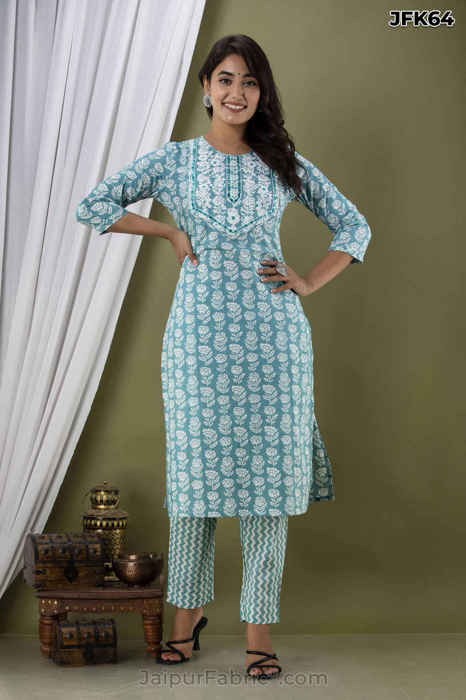 Sea Green Embroidery Kurti Pant & Dupatta