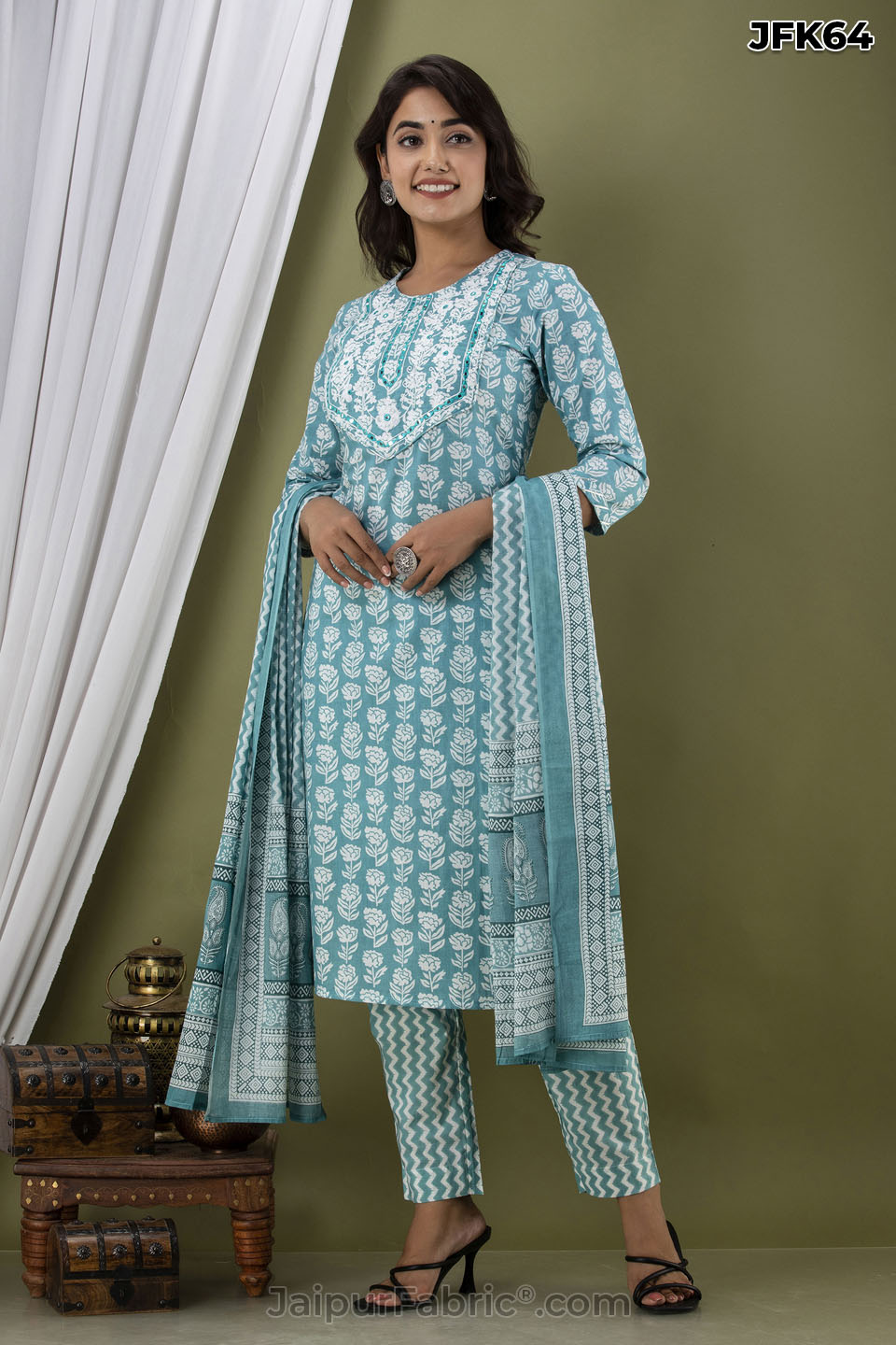 Sea Green Embroidery Kurti Pant & Dupatta