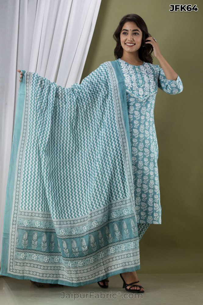 Sea Green Embroidery Kurti Pant &amp; Dupatta