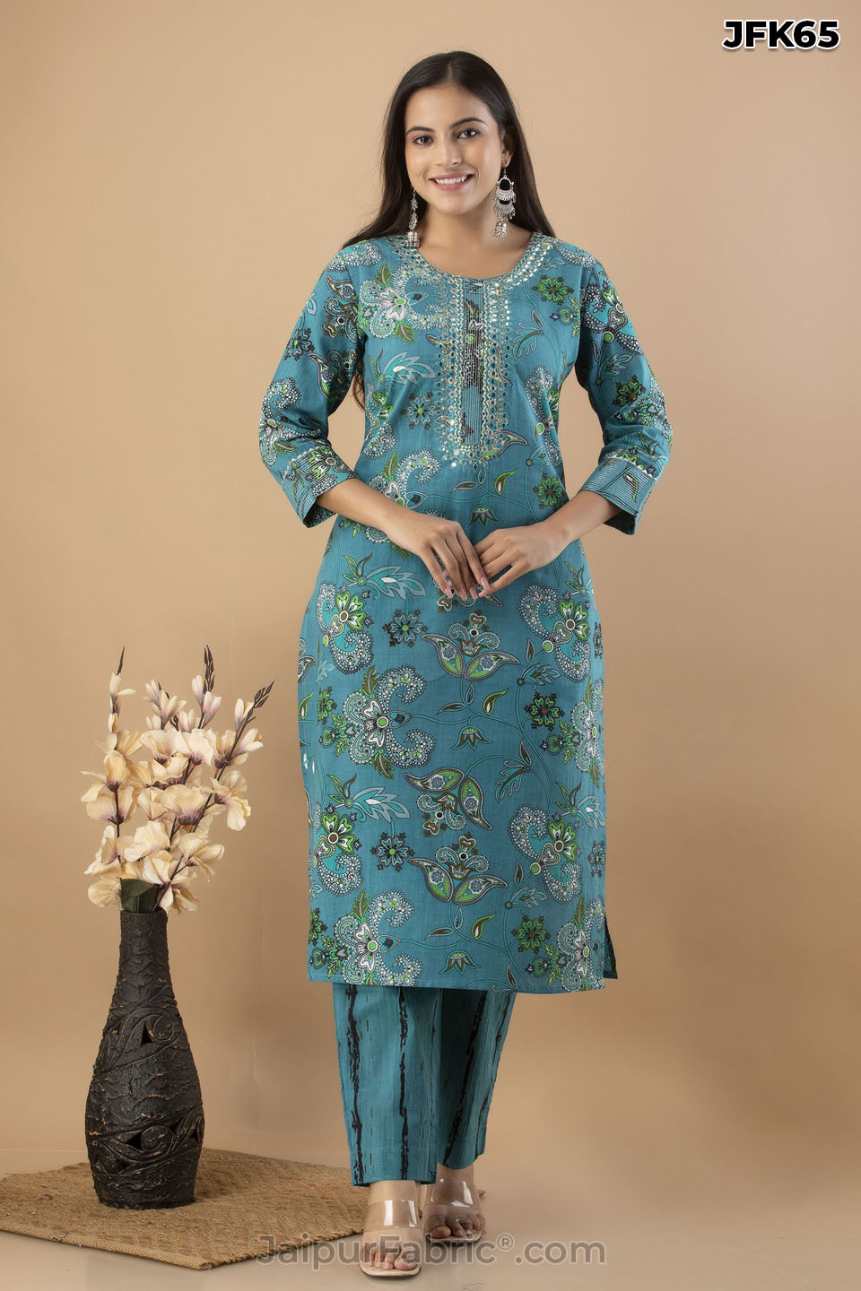 Teal Green Kurti Pant & Dupatta