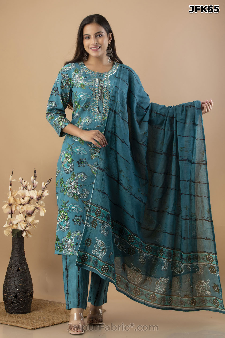 Teal Green Kurti Pant & Dupatta