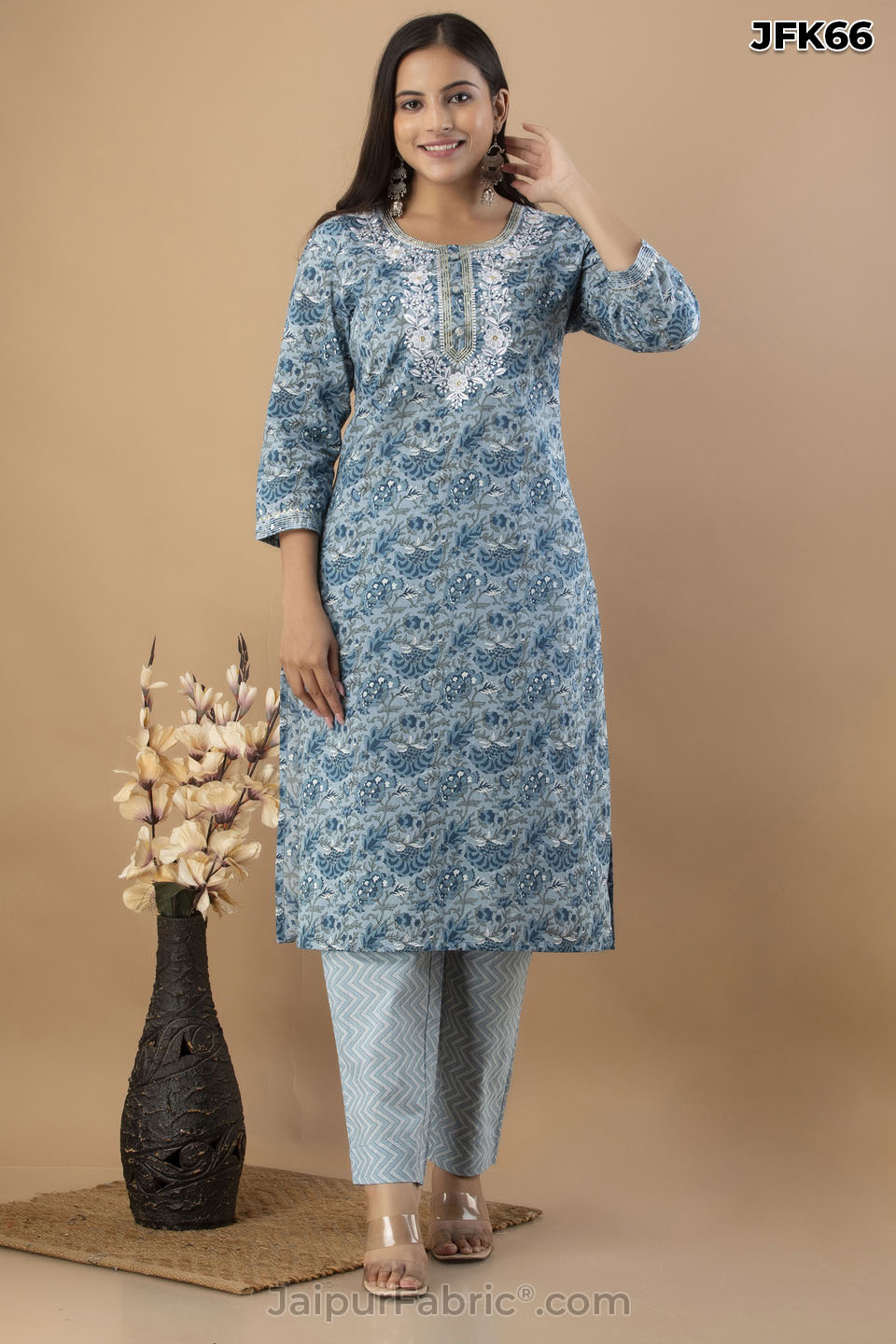 Sky Blue Kurti Pant & Dupatta