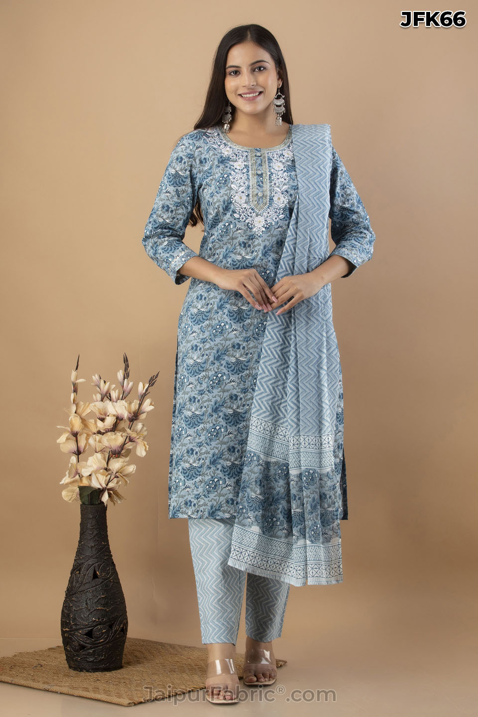 Sky Blue Kurti Pant & Dupatta