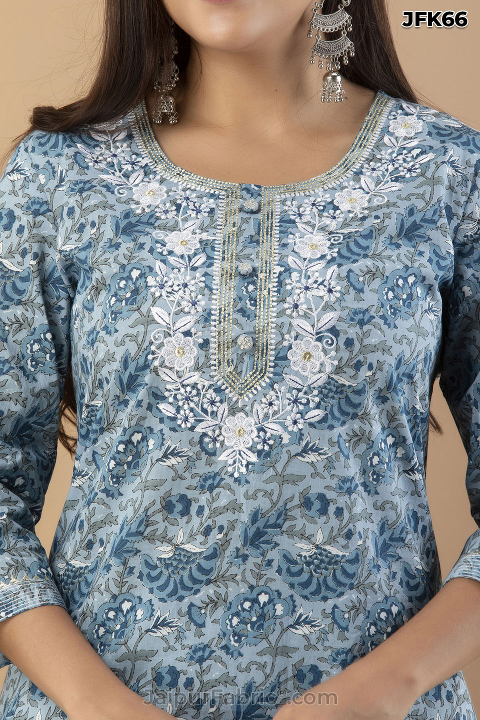 Sky Blue Kurti Pant & Dupatta