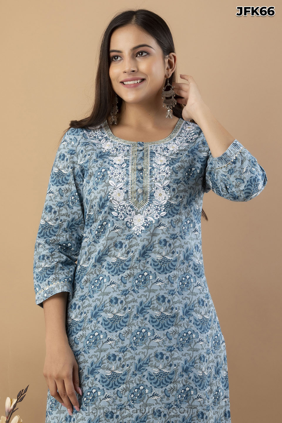 Sky Blue Kurti Pant & Dupatta