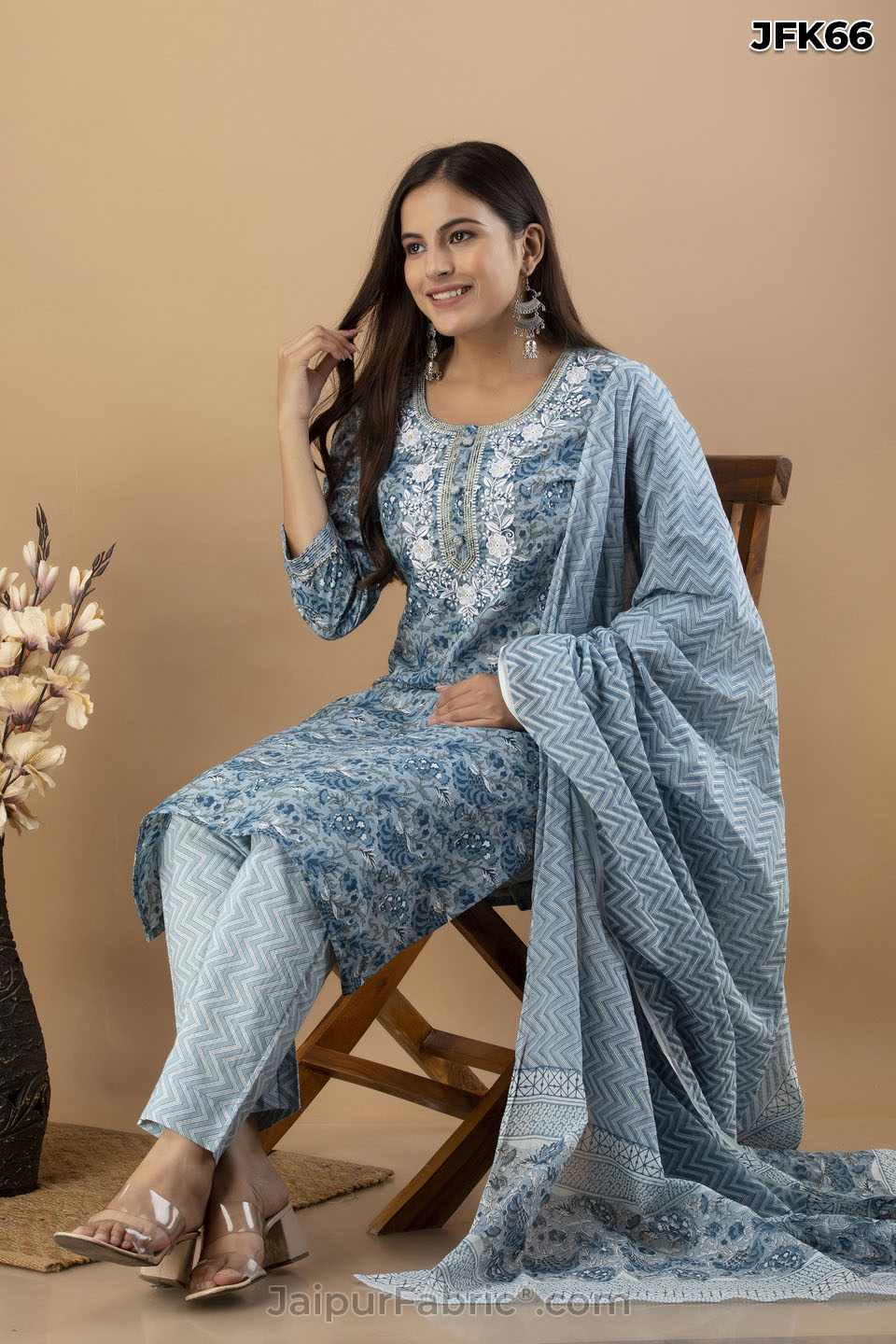 Sky Blue Kurti Pant & Dupatta