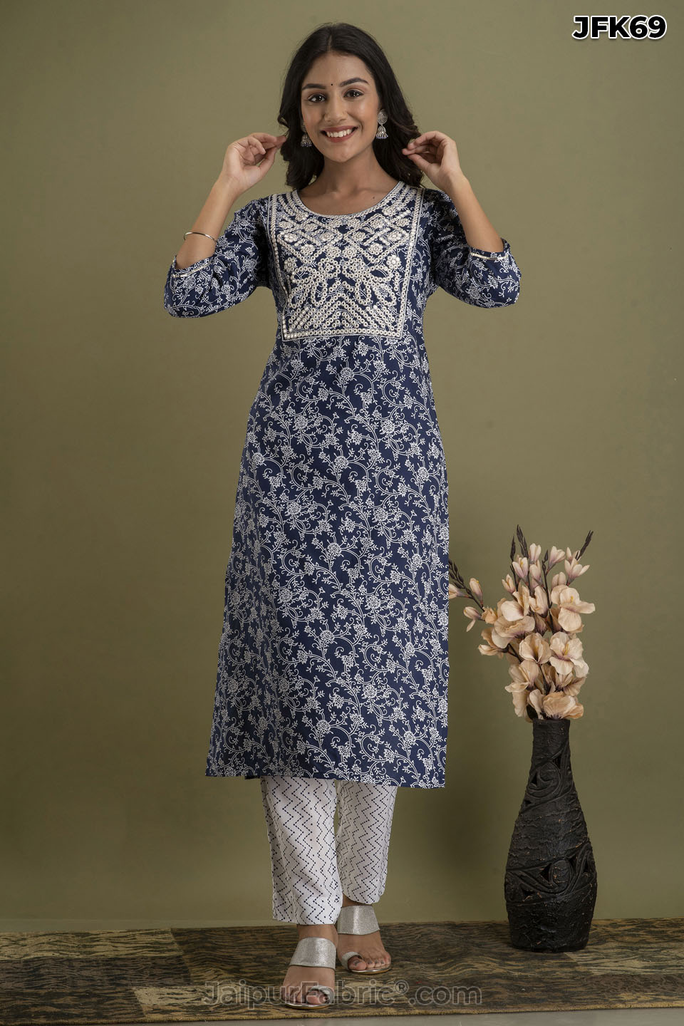 Blue Kurti Pant & Dupatta