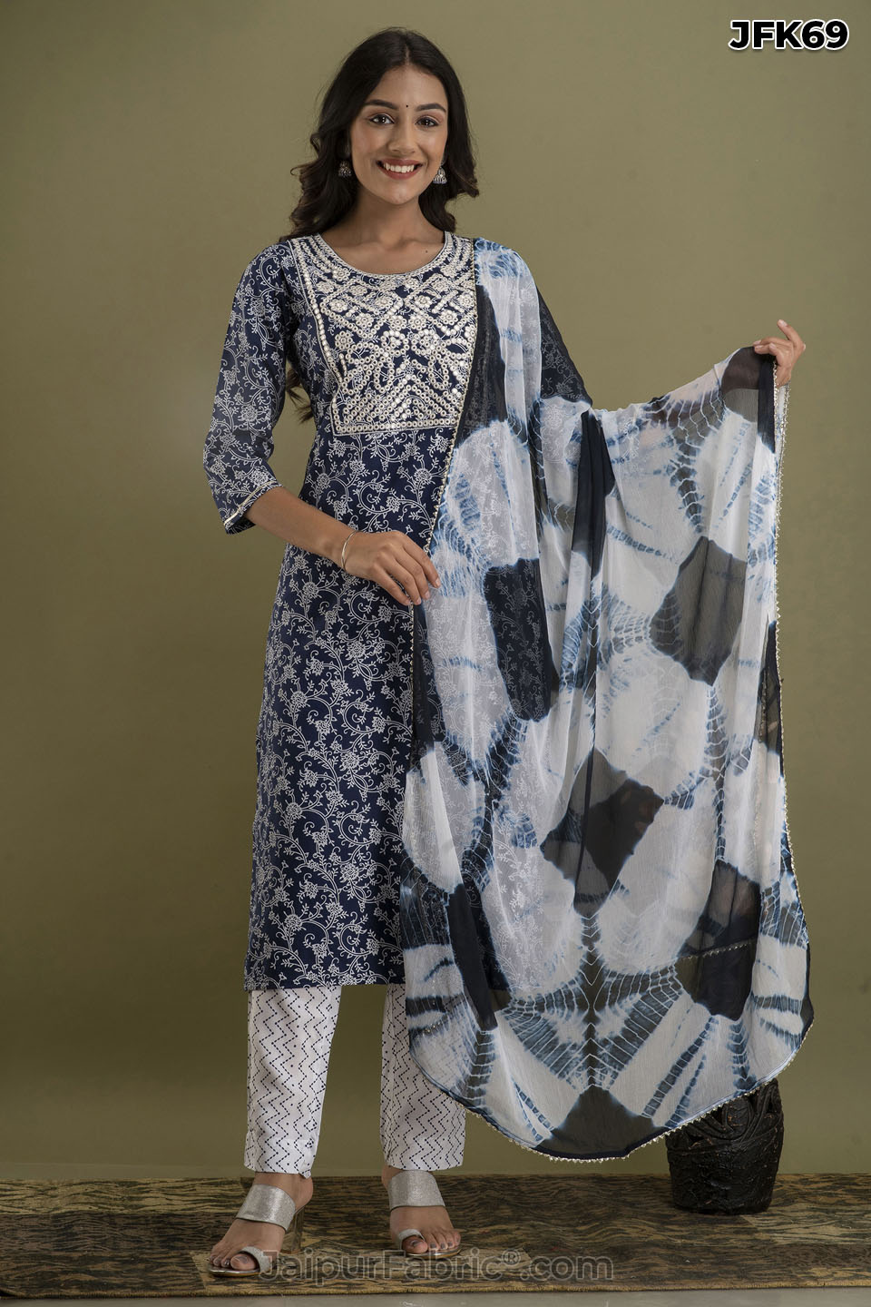 Blue Kurti Pant & Dupatta