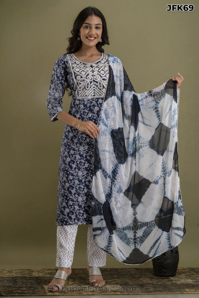 Blue Kurti Pant &amp; Dupatta