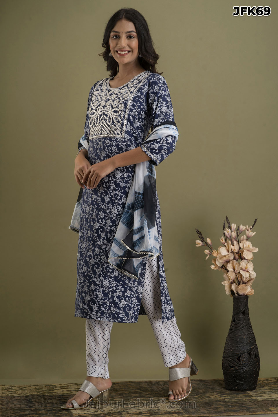 Blue Kurti Pant & Dupatta