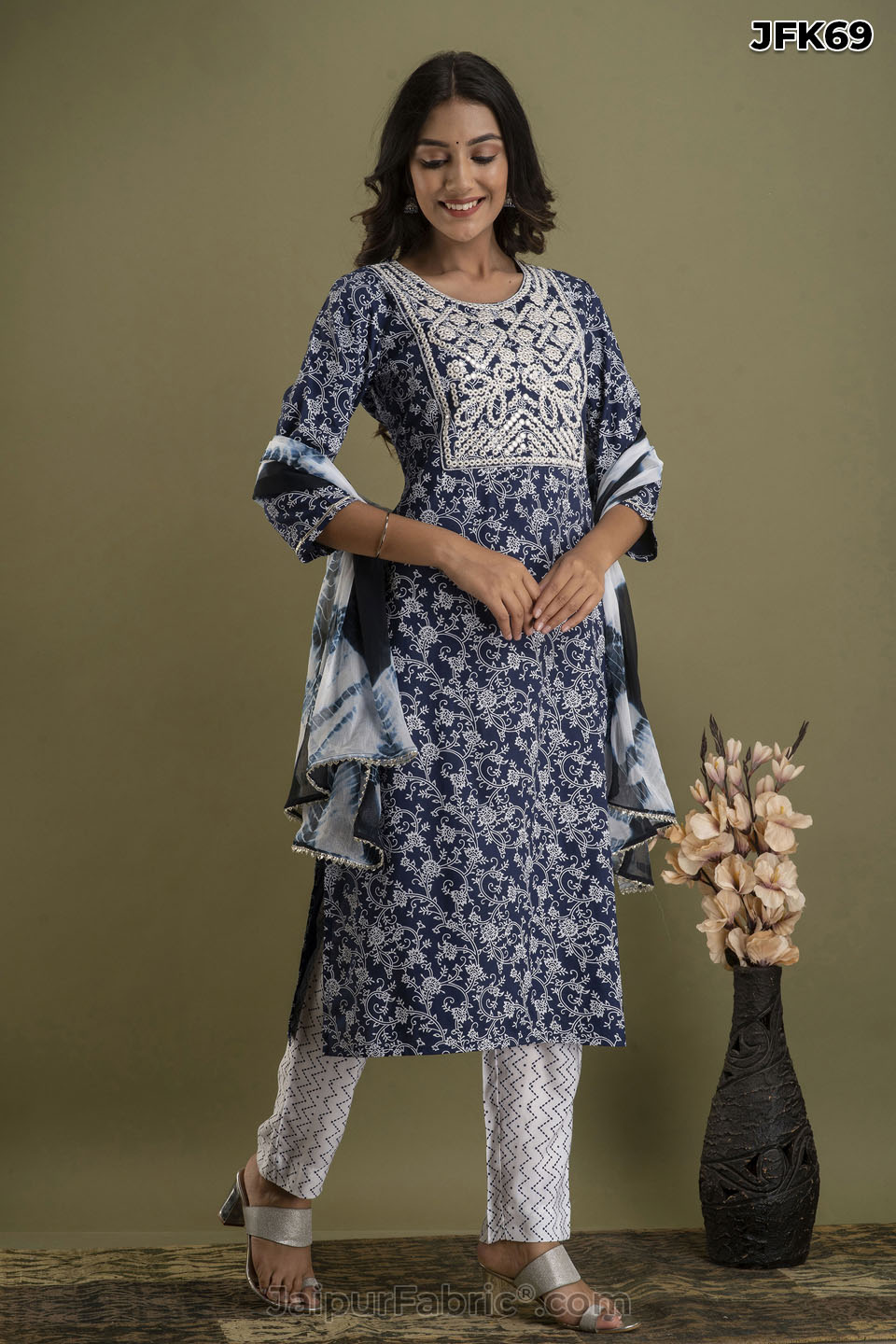 Blue Kurti Pant & Dupatta